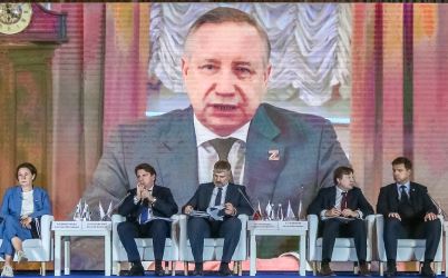 26 сентября 2025 года состоится XVI Всероссийская конференция «Российский строительный комплекс»